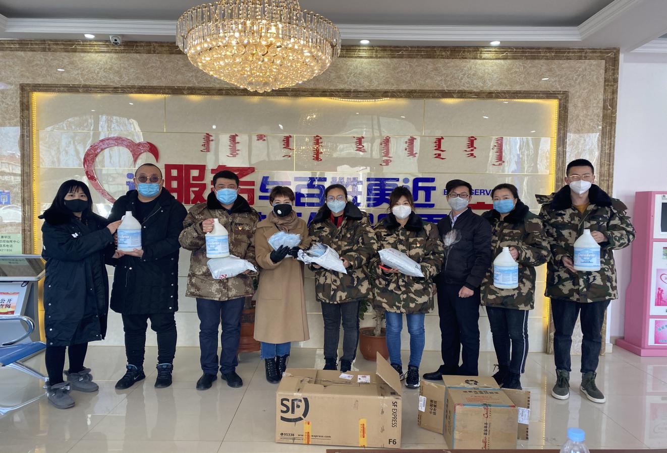 金桥开发区乌尼尔社区抗疫物资捐赠
