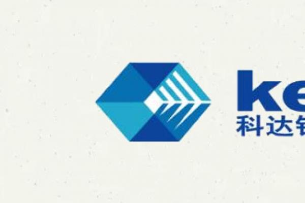 内蒙古科达铝业装饰有限公司