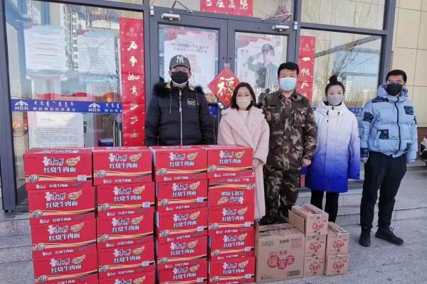 内蒙古才路人力资源服务有限公司为一线抗疫人员捐赠防疫物资